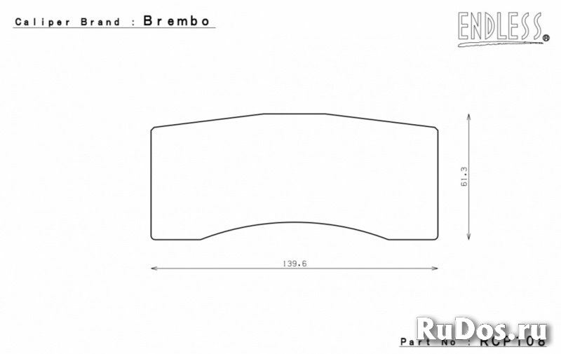 Колодки тормозные RCP108CCRg ENDLESS 20mm фото