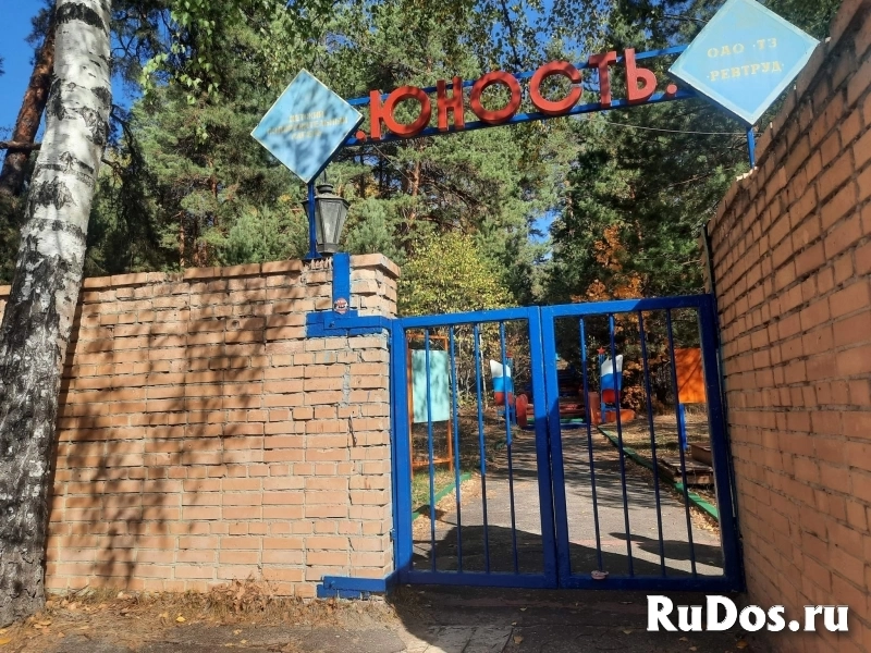 Продам коммерческую недвижимость 2530.9 м2 фотка