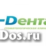 Медицинская сестра фото