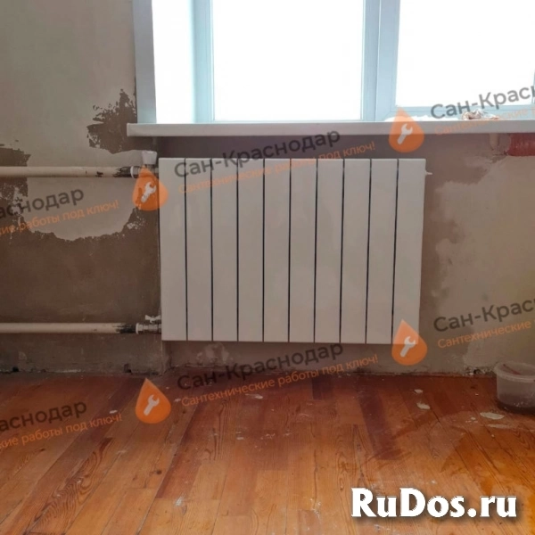 Услуги сантехника от компании «Сан-Краснодар» Услуги сантехника от компании «Сан-Краснодар» фото
