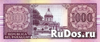 Банкнота Парагвая фотка