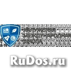 Учитель начальных классов в "Калужскую международную школу" фото