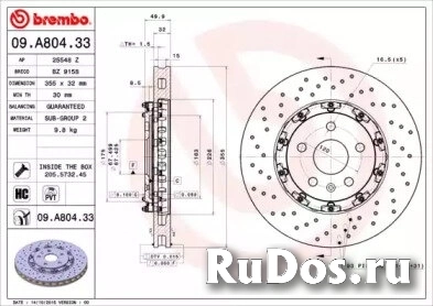 Тормозной диск Brembo 09A80433 фото