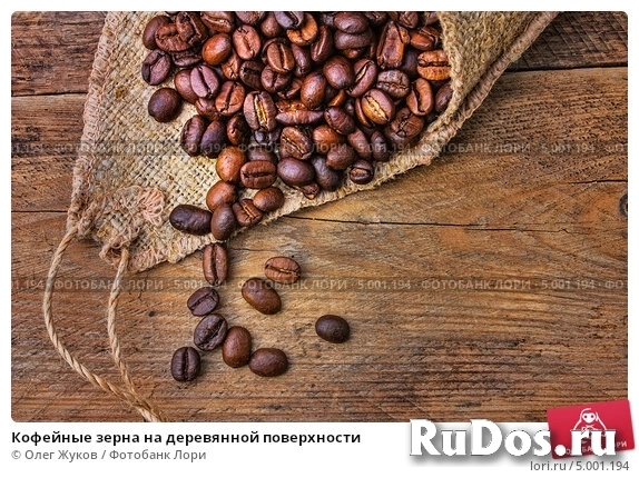 Упаковщики,грузчики на производство кофе фото