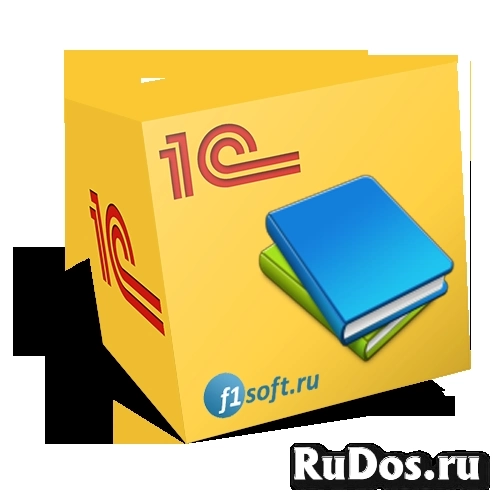 1С Предприятие 8. 1С Розница 8. Книжный магазин фото