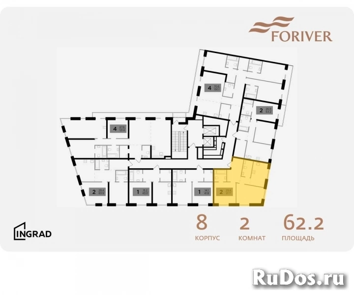 Продам 2 комнатную квартиру 62 м2 фотка