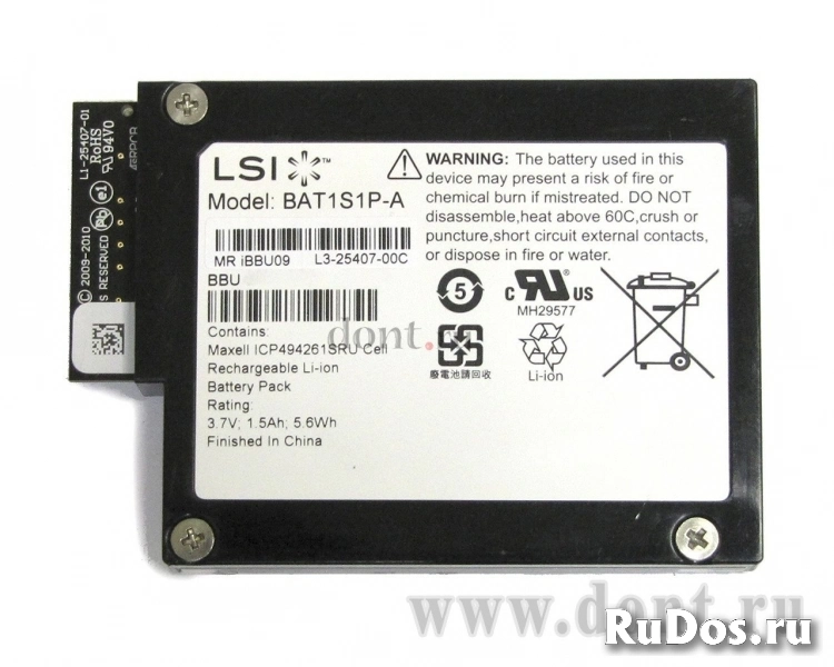 Адаптер, переходник LSI Logic LSI00279 Батарея LSI LSIIBBU09 для контроллеров MegaRAID SAS 9265, 9266, 9270, 9271 9285 and 9286 Series фото