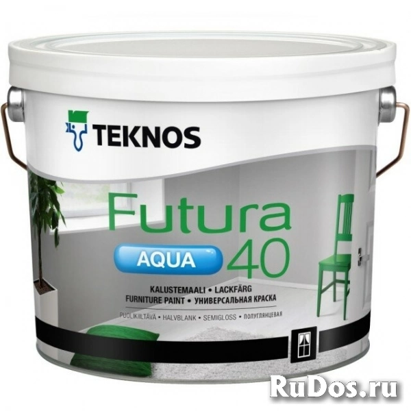 Краска универсальная Teknos Futura Aqua 40 PM1, полуглянцевая 9л фото