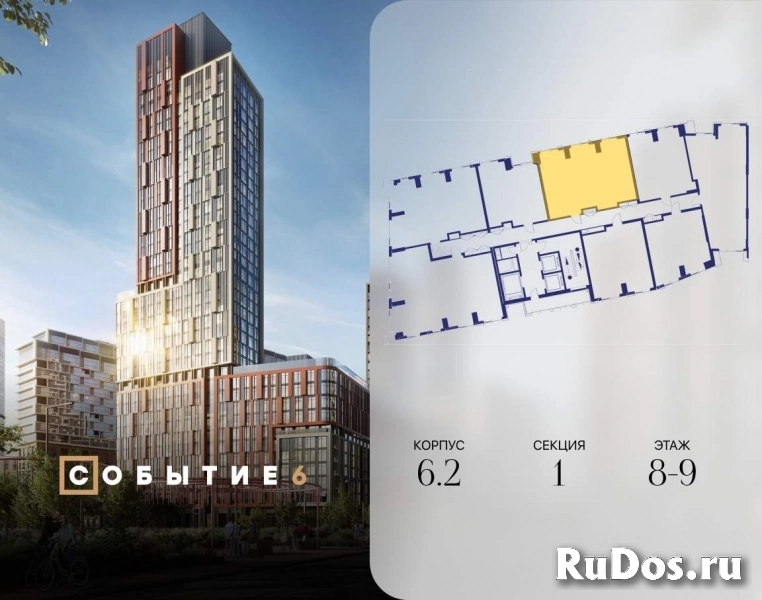 Продам 2 комнатную квартиру 72 м2 фотка