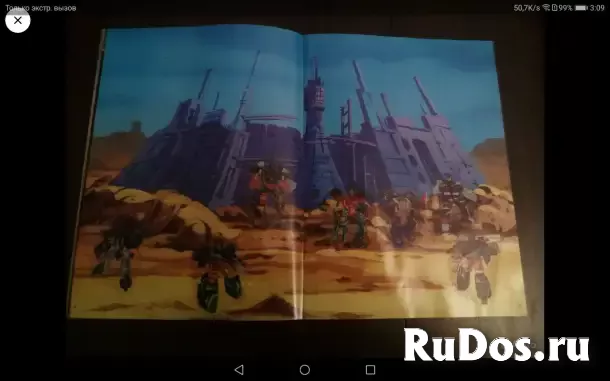 Трансформеры 2 Альбом Panini изображение 7