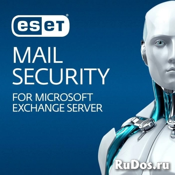 Защита почтовых серверов Eset Mail Security для Microsoft Exchange Server для 58 почтовых ящиков фото