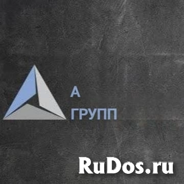 Бетонщик (вахта) фото