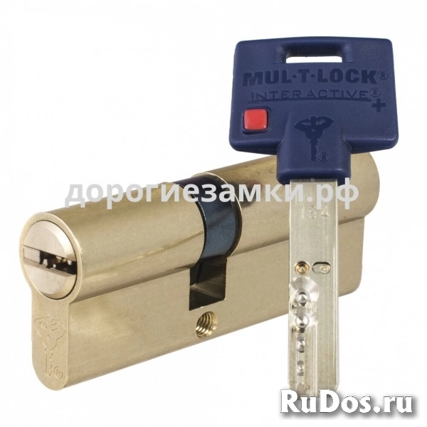 Цилиндр Mul-T-Lock Interactive+ ключ-ключ (размер 45x65 мм) - Латунь, Флажок (5 ключей) фото
