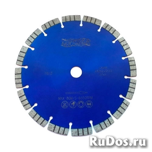 Алмазный диск Messer FB/Z d 600 мм (высокоармированный бетон, кирпич, тротуарная плитка, гранит) фото