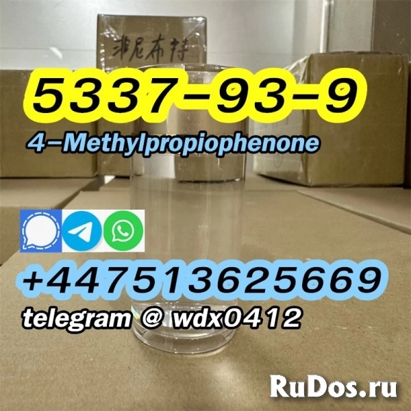 Buy China Factory cas 5337-93-9 4-Methylpropiophenone изображение 3