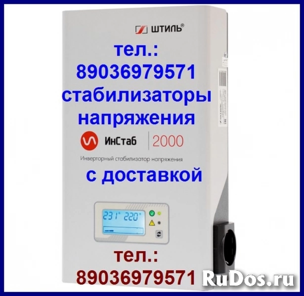 Фирменные пассики Sharp RP101 VZ3500 SG2 VZ3000 SG1 RP200 VZ2000 фотка