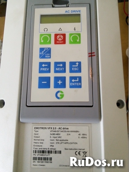 Ремонт частотных преобразователей (частотников) изображение 11