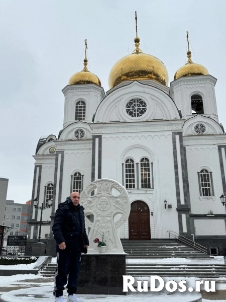 Услуги экстрасенса Москва. Личный и дистанционный приём. Чувствуе изображение 4