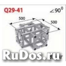 Соединительный элемент для фермы Imlight Q29-41 фото