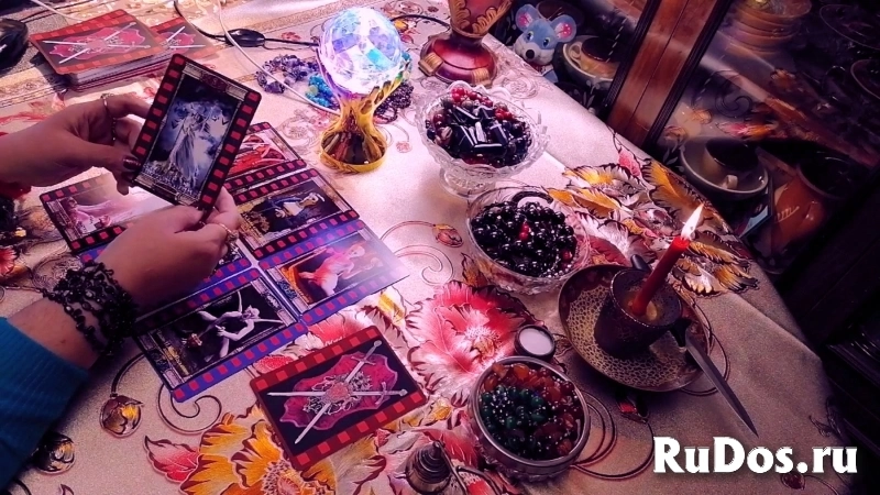 Гадание на картах Таро и Ленорман. Помощь мастера. Лолита картинка 6 Гадание на картах Таро и Ленорман. Помощь мастера. Лолита изображение 6