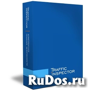 Smart-Soft Traffic Inspector GOLD 15 (TI-GOLD-15-ESD) фото