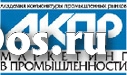 Исследование рынка фосфорного ангидрида в России фото
