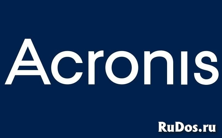 Acronis Защита Данных Расширенная для физического сервера фото