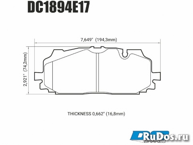 Колодки тормозные DC1894E17 DC brakes RT.2, перед A4 B9 RS4; A5 F53; Q5 FYB; Q7 4MB; Akebono; фото