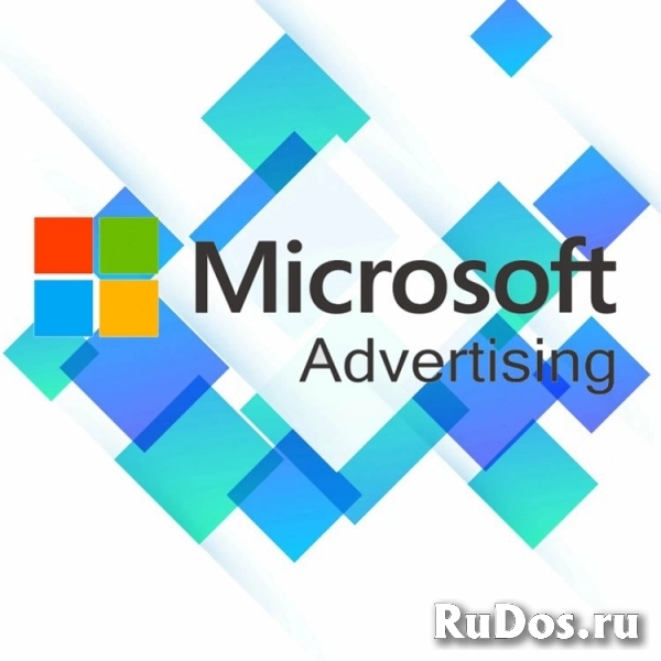 Ведение рекламных кампаний в Microsoft Advertising изображение 7