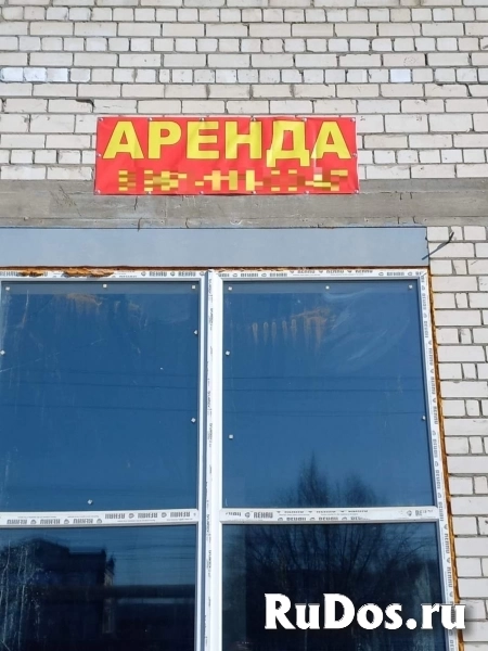 Сдам коммерческую недвижимость 887 м2 картинка 8 Сдам коммерческую недвижимость 887 м2 изображение 8