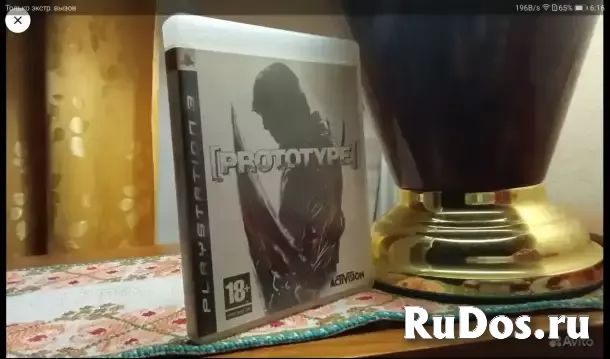 PlayStation 3 Игры фотка