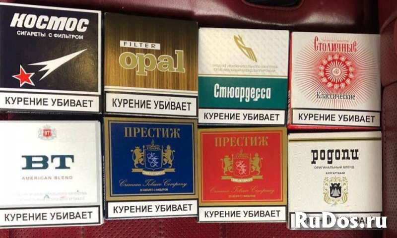 Купить Сигареты оптом и мелким оптом в Екатеринбурге изображение 5