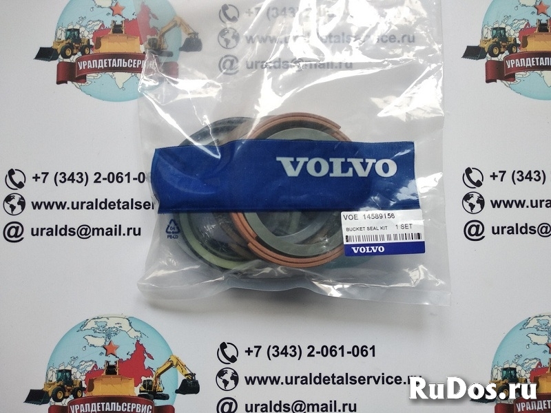 Ремкомплект гидроцилиндра Volvo 14589156 фото