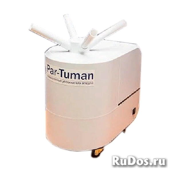 Ультразвуковой увлажнитель воздуха Par-Tuman ГТ-1,8 фото