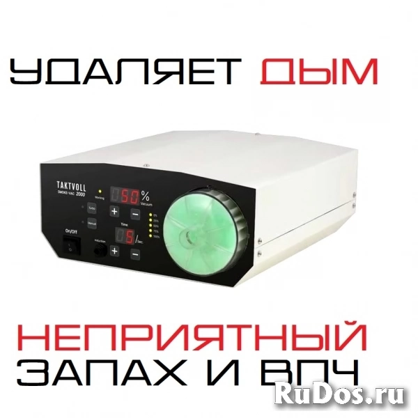 Коагулятор Фотек 81 изображение 5