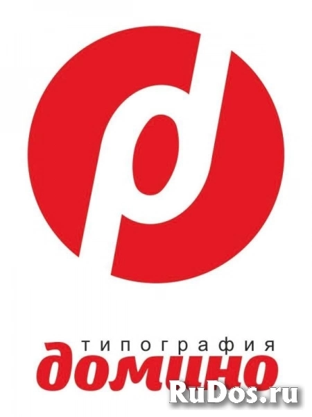 Оператор постпечати фото