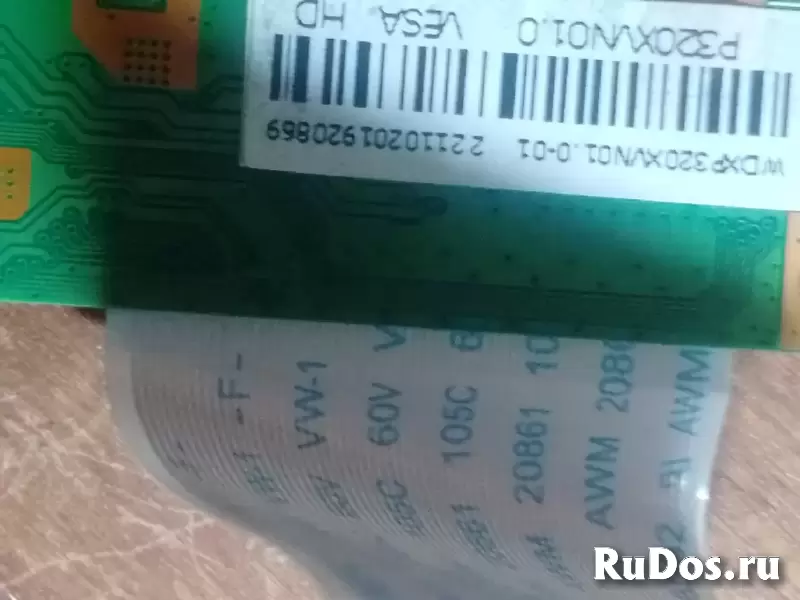 Запчасти к телевизору V-home 32LH0214 изображение 7