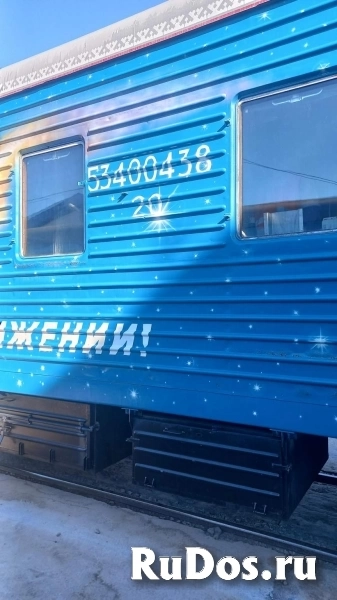 Вагон сопровождения 53400438 турный, модель ЦБ5-651-10 фотка