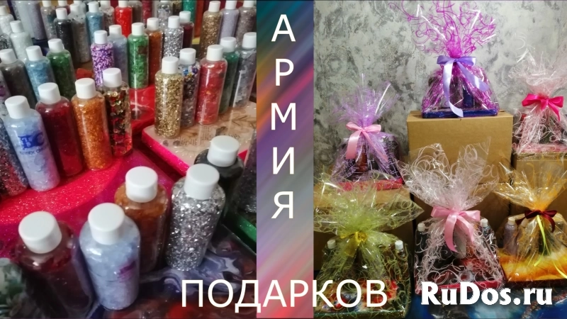 Набор Стеклянной крошки на подиуме "СКАЗОЧНЫЙ ЦВЕТОК" изображение 4
