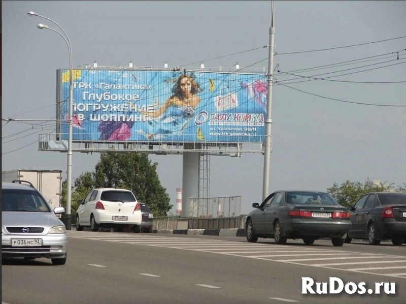 Суперсайты в Краснодаре и Крае от рекламного агентства изображение 4