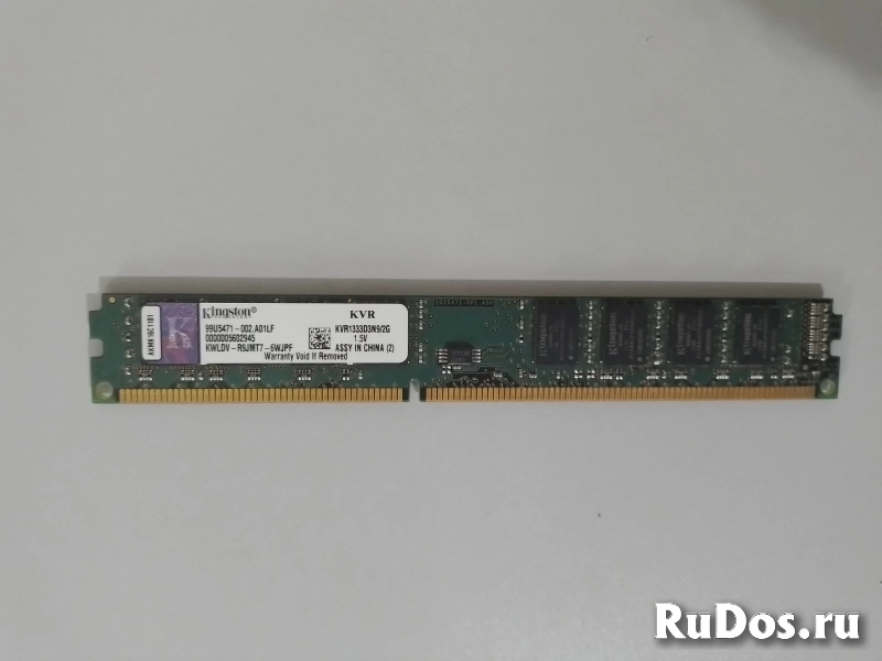 Оперативная память KVR: DDR3, 2Gb, DIMM, 1333МГц, 1.5V фотка