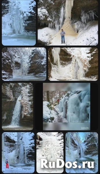 ТРАНСФЕР В ГОРЫ изображение 4