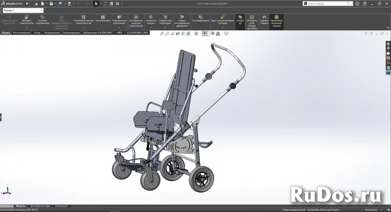 Инженер- конструктор, Solidworks, 3D моделирование, реврс инжинир изображение 3