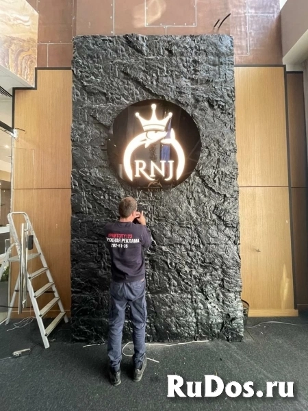 Вывески, световые буквы, баннеры изображение 9