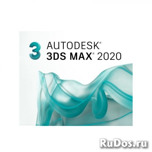 3ds Max 2020 Single-user ELD Annual Sub 128L1-WW7C35-T452 фото