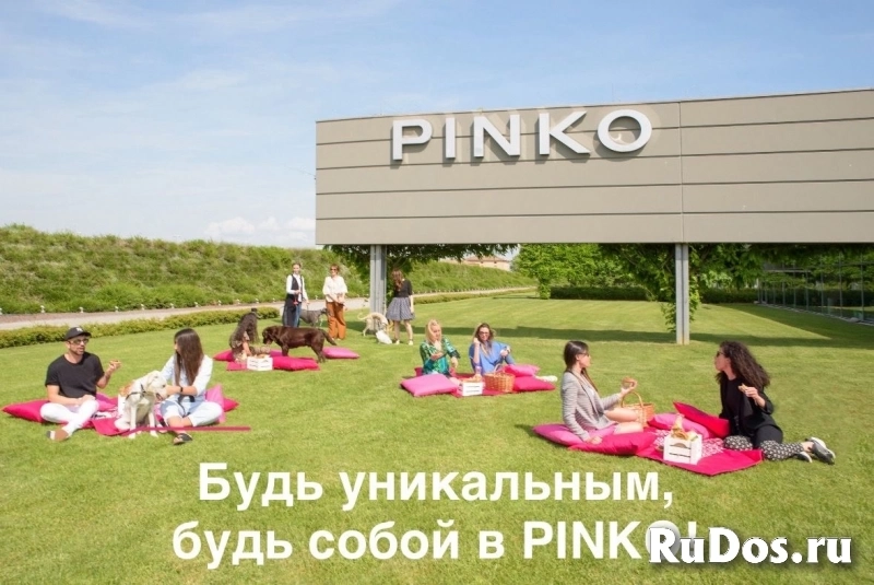 Продавец-консультант бутика PINKO (Vnukovo Outlet/Внуково Аутлет) фото