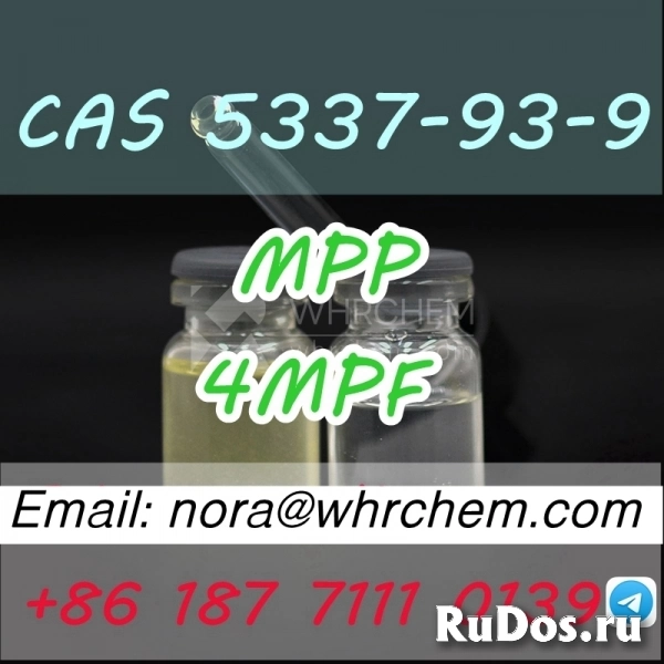 telegram: @noranora111 cas 5337-93-9 MPP/4MPF 4'-Methylpropiopheo изображение 5