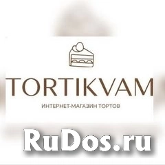 Шеф-кондитер фото