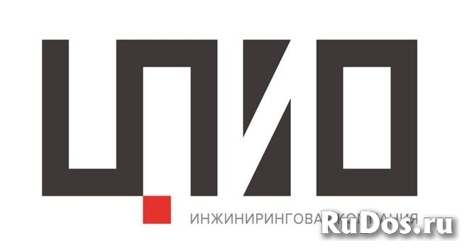 Главный инженер проекта (в службе Технического заказчика) Главный инженер проекта (в службе Технического заказчика) фото