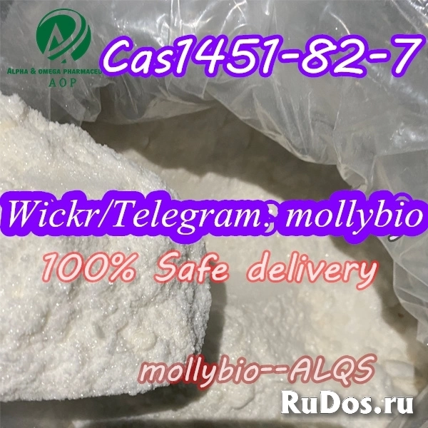 2B4M Cas 1451-82-7 Bromoketon-4 bk4 powder Russia fast delivery фотка